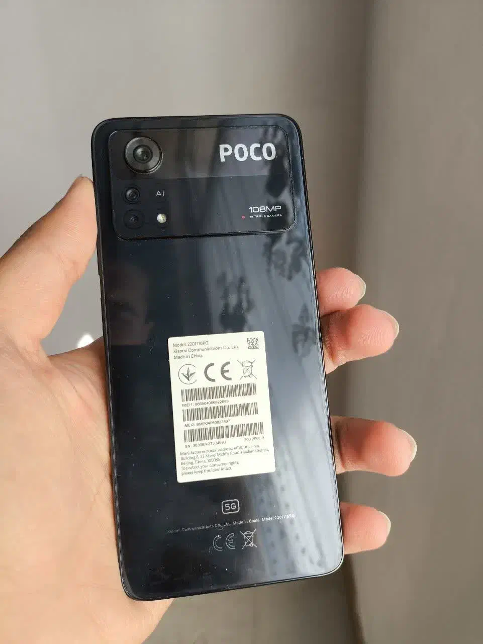 گوشی شیائومی X4 pro 5G 256g|موبایل|خرمآباد, |دیوار