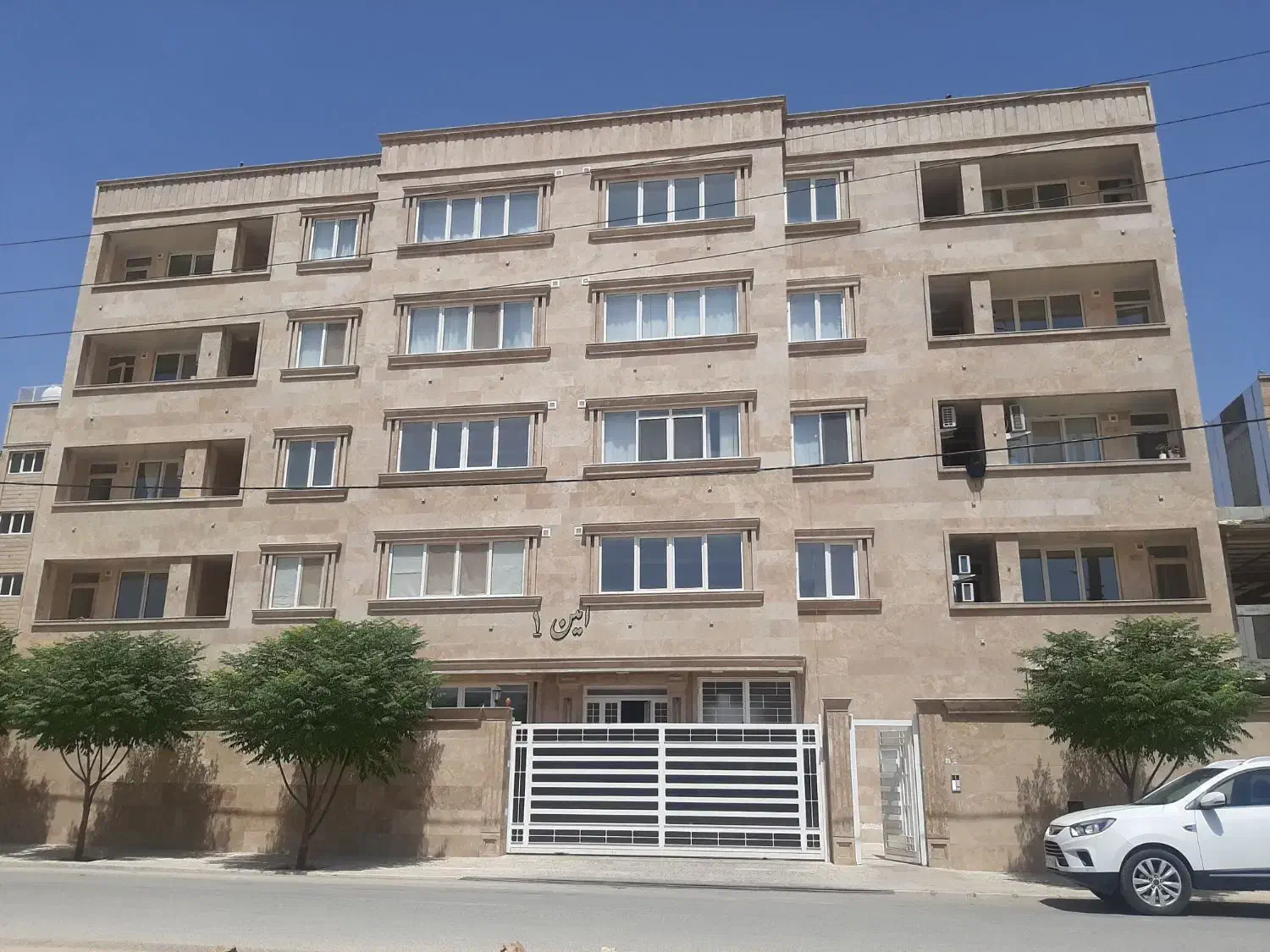 فروش تعدادی واحد آپارتمان در زرقان|فروش آپارتمان|زرقان, |دیوار