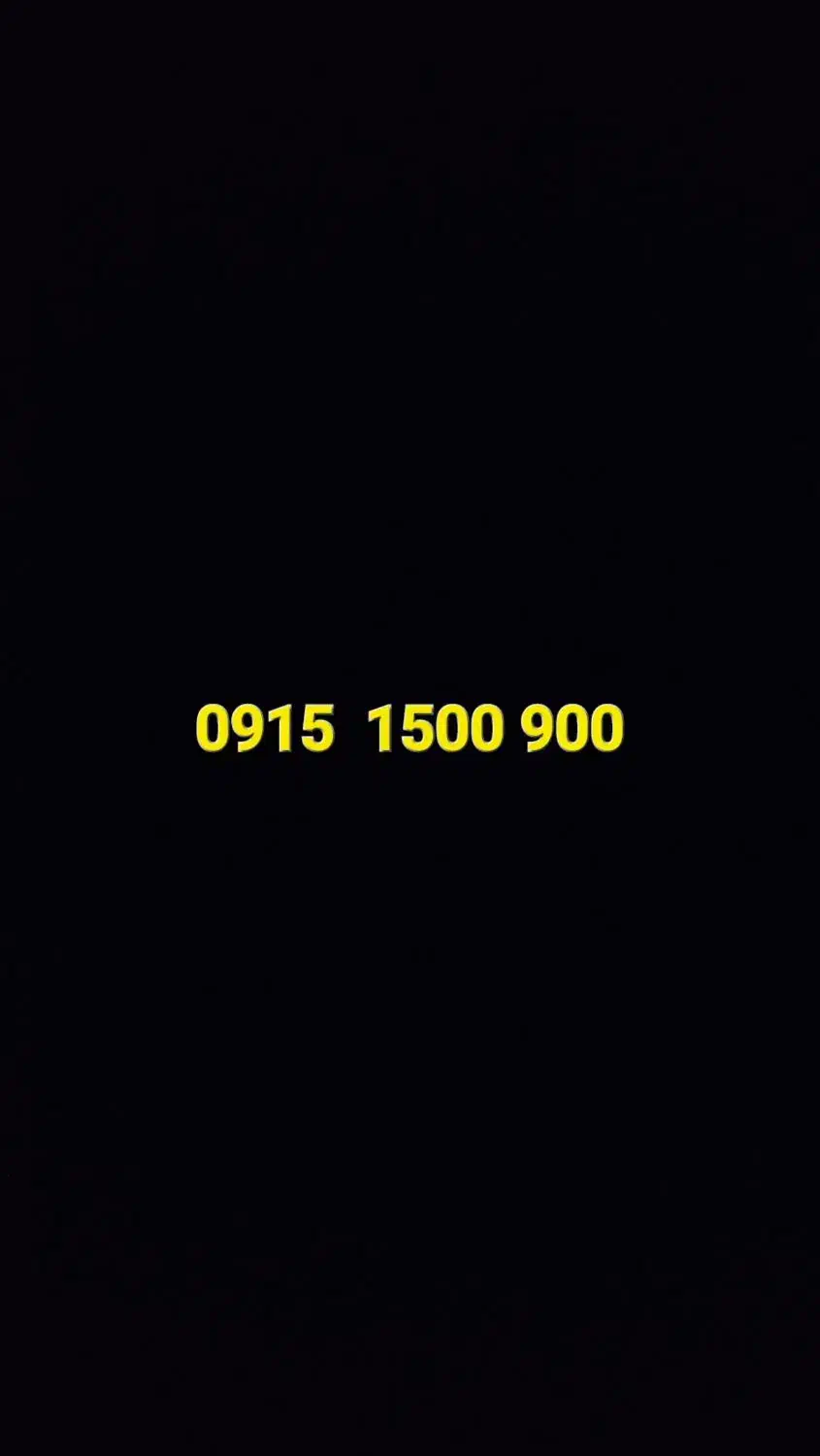 خط رند همراه اول|سیم‌کارت|مشهد, سجاد شهر|دیوار