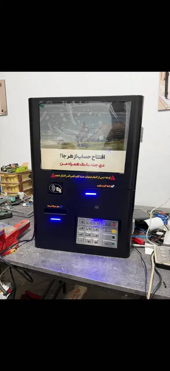 دستگاه انتقال وجه تا سقف یک میلیارد تومان|فروشگاه و مغازه|کرمان, |دیوار