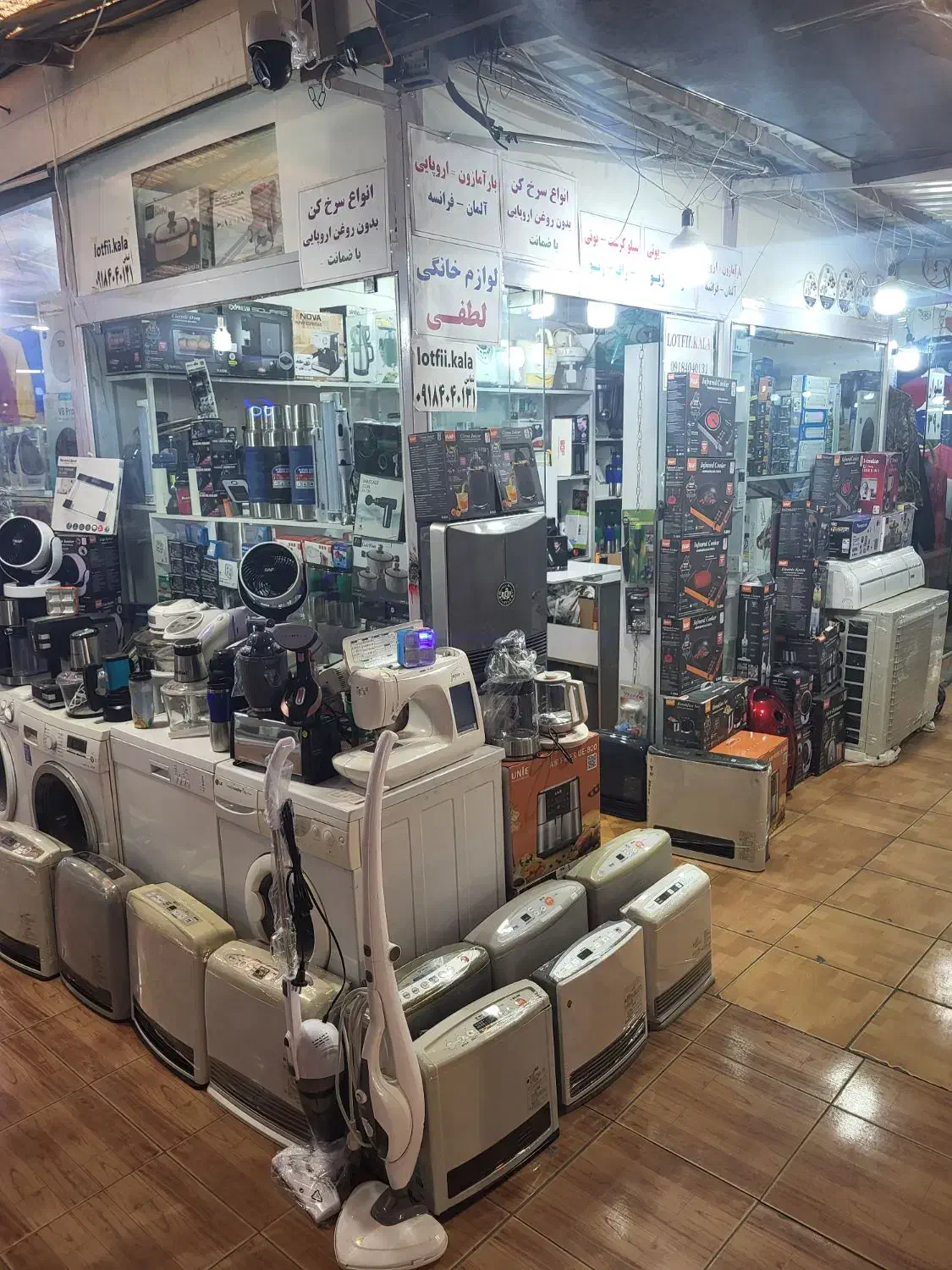 همکار خانم|استخدام بازاریابی و فروش|سنندج, |دیوار