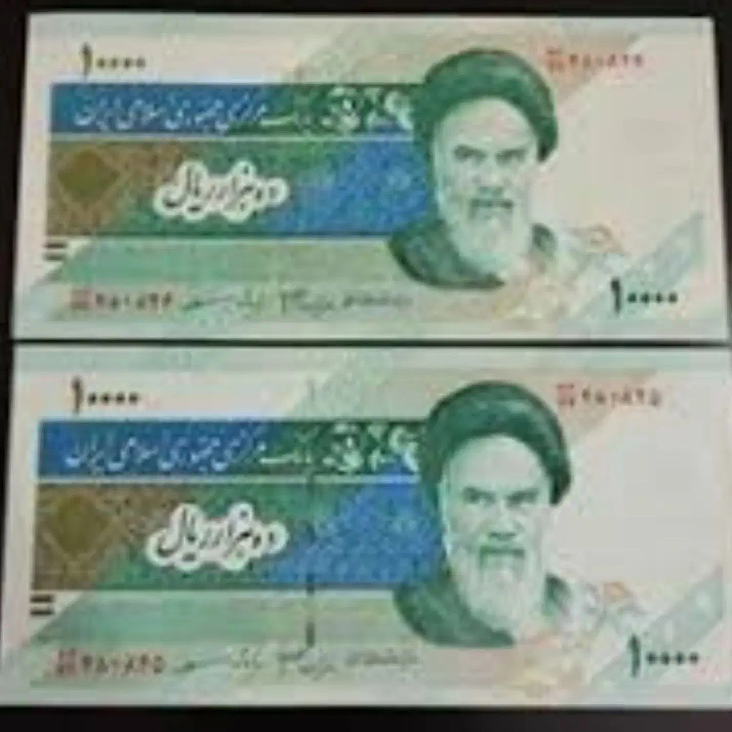 سلام نیازمند دویست هزارتومان|فعالیت داوطلبانه|زابل, |دیوار