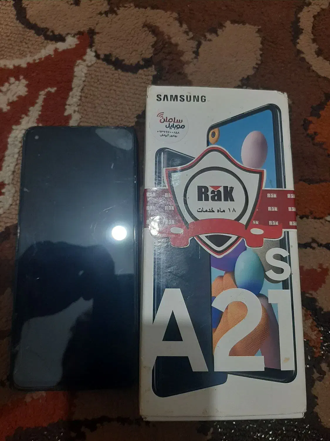 گوشی سامسونگA21s|موبایل|برازجان, |دیوار