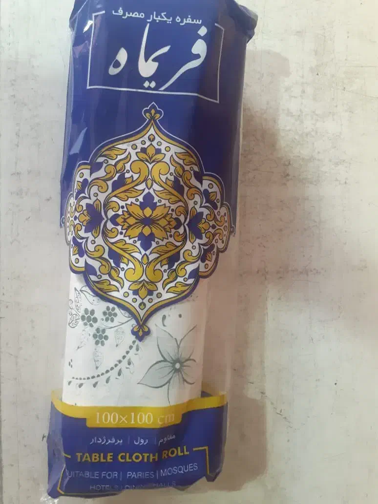 پلاسکو وارزانی|ظروف نگهدارنده، پلاستیکی، یک‌بارمصرف|الشتر, |دیوار