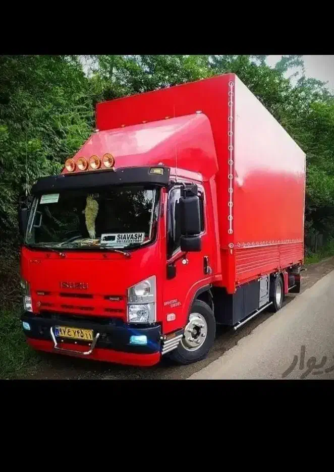 باربری شهر قدس گرمدره ورداورد و اندیشه|خدمات حمل و نقل|قدس, شهرقدس|دیوار