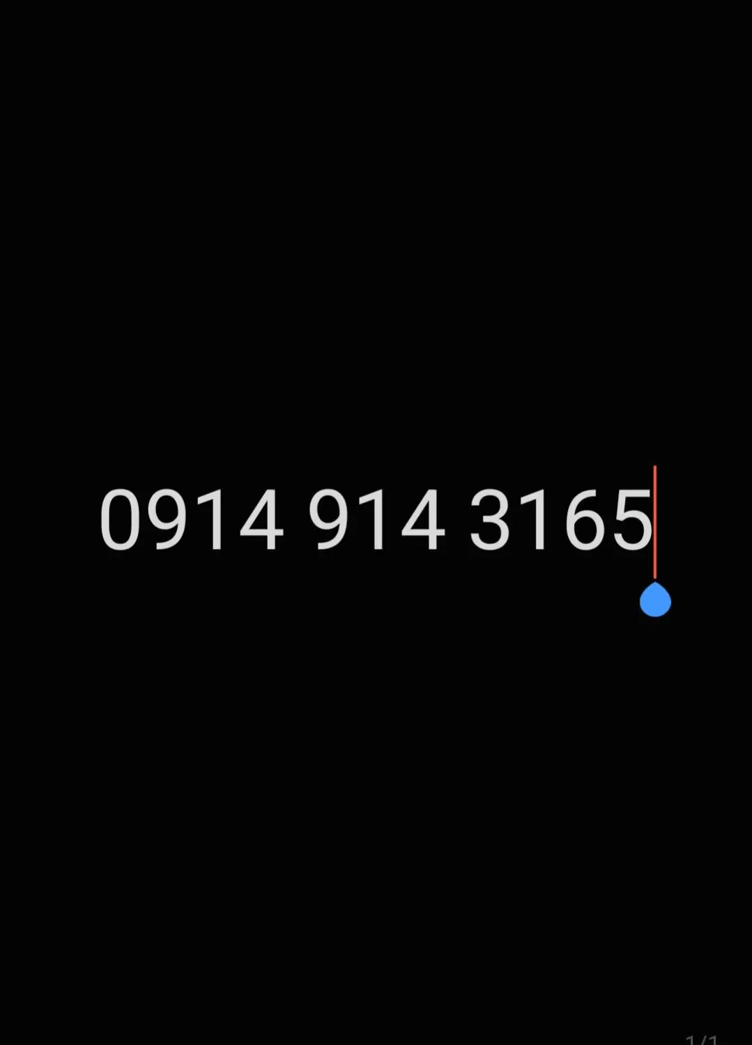 0914 کد خاص|سیم‌کارت|ارومیه, |دیوار