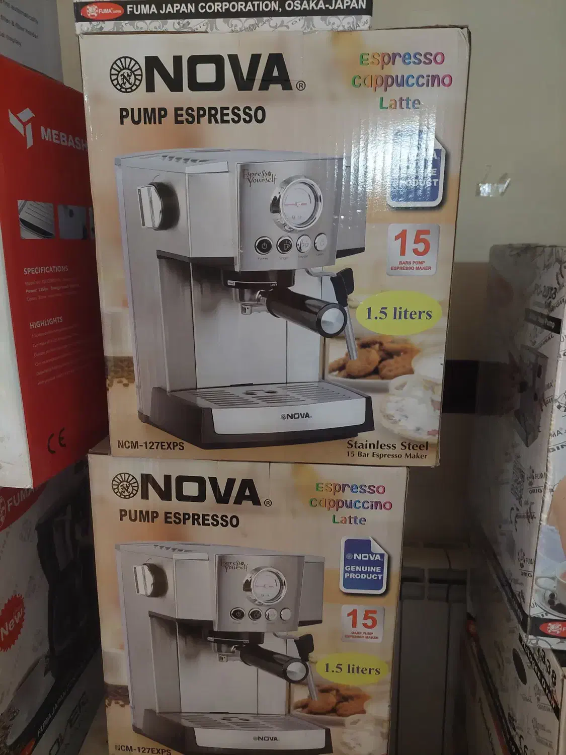 اسپرسوساز نووا اصلی مدل ۱۲۷ اورجینال|سماور، چایساز، قهوهساز|تهران, شادمان|دیوار