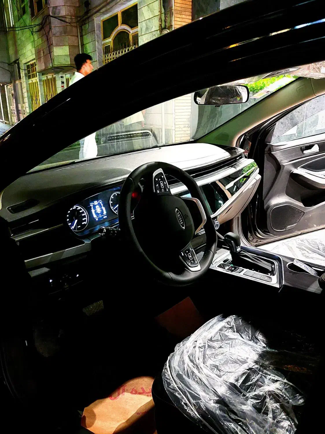 آریزو 5 مشکی FL IE توربو اتومات فول|خودرو سواری و وانت|نیشابور, شهرک ولیعصر|دیوار