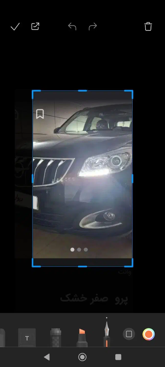 فروش هایما s7|خودرو سواری و وانت|خرمآباد, |دیوار