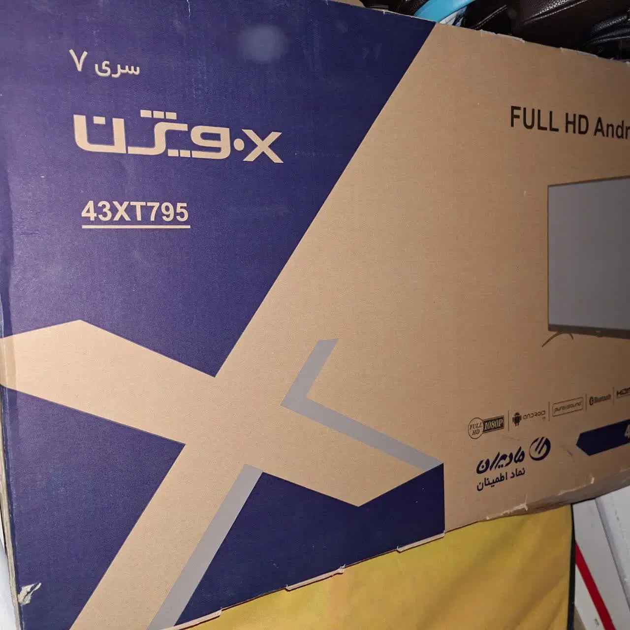 تلویزیون ایکس ویژن ۴۳ اینچ نو xt795 اسمارت|تلویزیون و پروژکتور|تهران, المهدی|دیوار