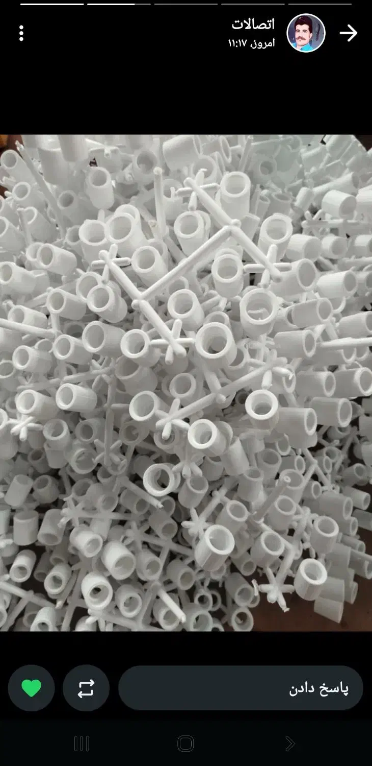 فروش لوله واتصالات سفید ساختمانی|مصالح و تجهیزات ساختمان|کرمانشاه, |دیوار