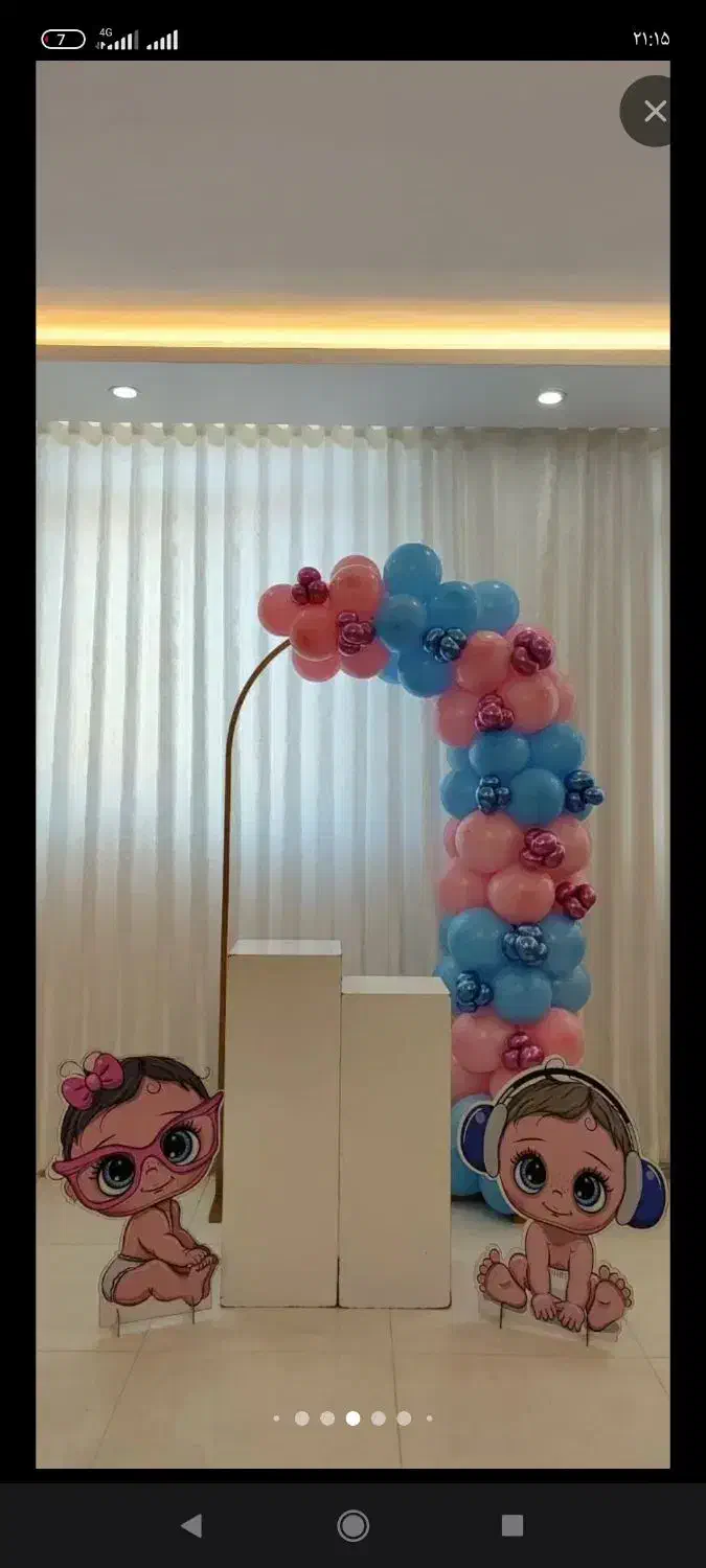 بادکنک آرایی و گل آرایی یلدا و مجالس|خدمات پذیرایی، مراسم|نیشابور, مدرس|دیوار