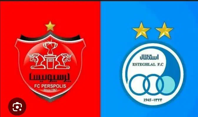 جاکارتی گمشده|اشیا|اراک, |دیوار