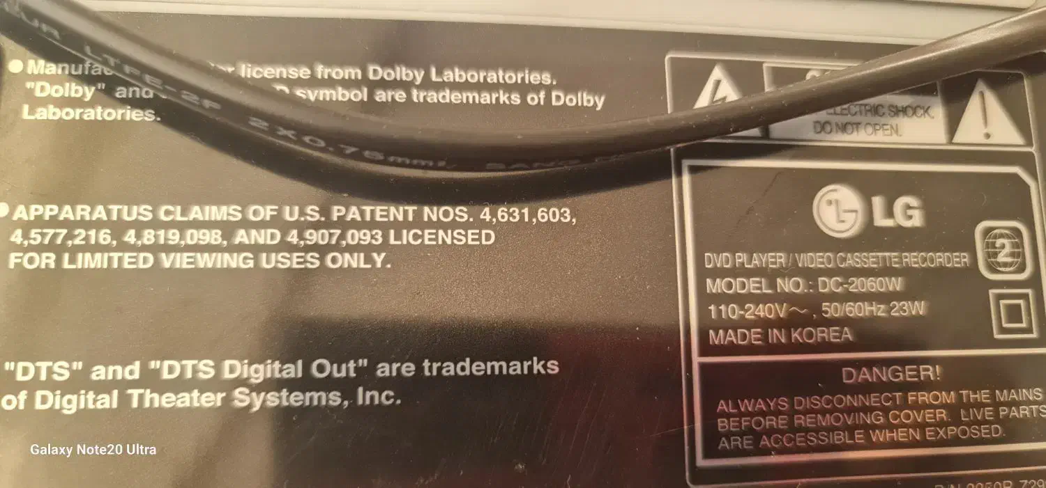 دستگاه ضبط ویدئو کاست cd و DVD مارک LG اصل کره|پخش‌کننده DVD و ویدیو|برخوار, |دیوار