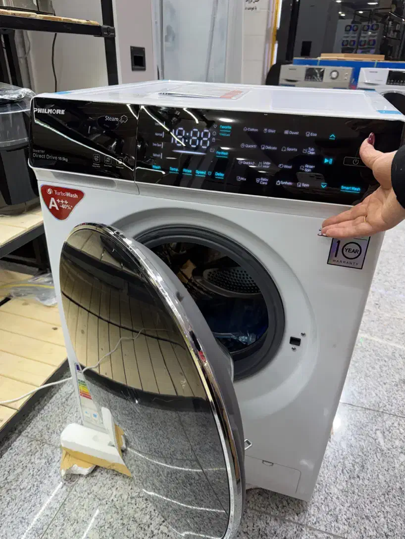 لباس شویی تمام اتومات ۱۰/۵ کیلو|ماشین لباسشویی و خشککن لباس|ارومیه, |دیوار