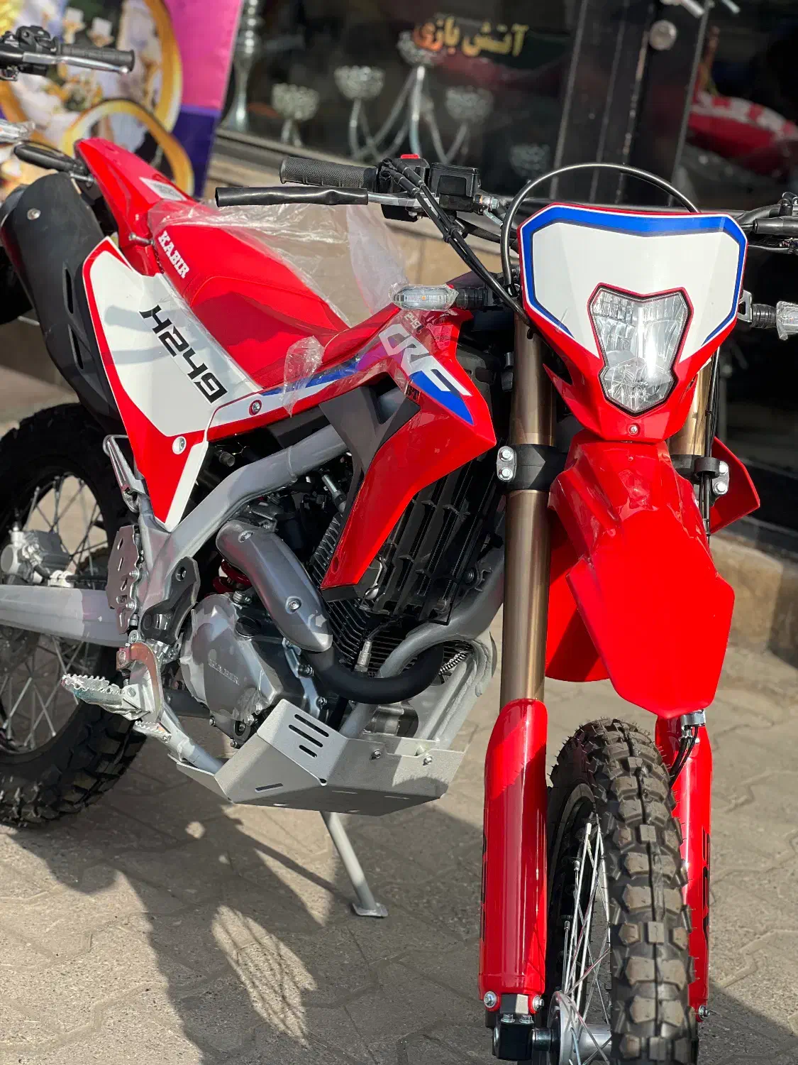 موتورسیکلت طرح CRFLکبیر|موتورسیکلت|رشت, امین الضرب|دیوار