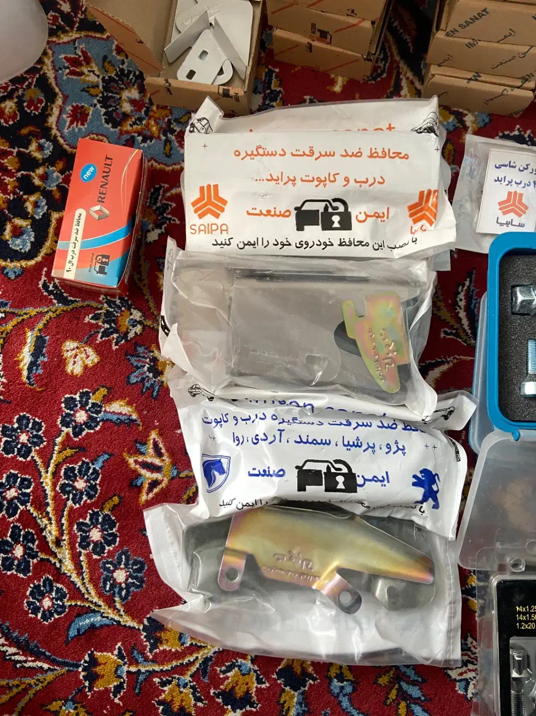 فروش قطعات ضدسرقت خودرو|قطعات یدکی و لوازم جانبی|همدان, |دیوار