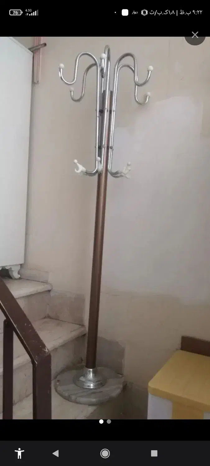 لوازم خانه|بندرخت و رخت‌آویز|جوانرود, |دیوار