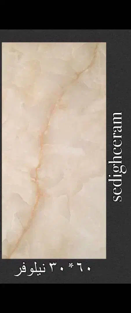 انواع مختلف کاشی سرامیک فروش از ۱متر الی ۹۰۰متر|مصالح و تجهیزات ساختمان|تهران, تهرانپارس غربی|دیوار