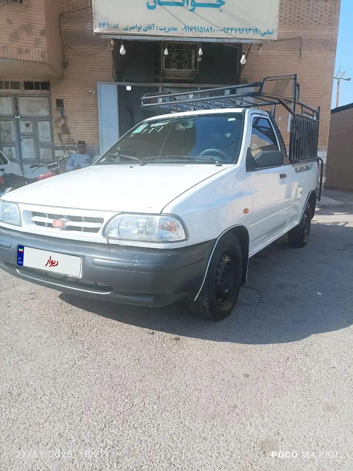 پراید وانت مدل 14001 بدون رنگ|خودرو سواری و وانت|بندر ماهشهر, |دیوار