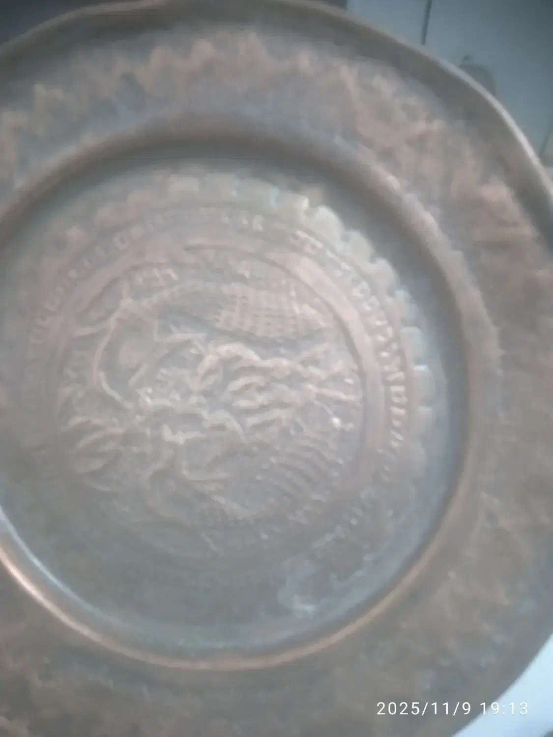 کاسه وبشقاب مسی قدیمی|کلکسیون اشیاء عتیقه|پیر بکران, |دیوار