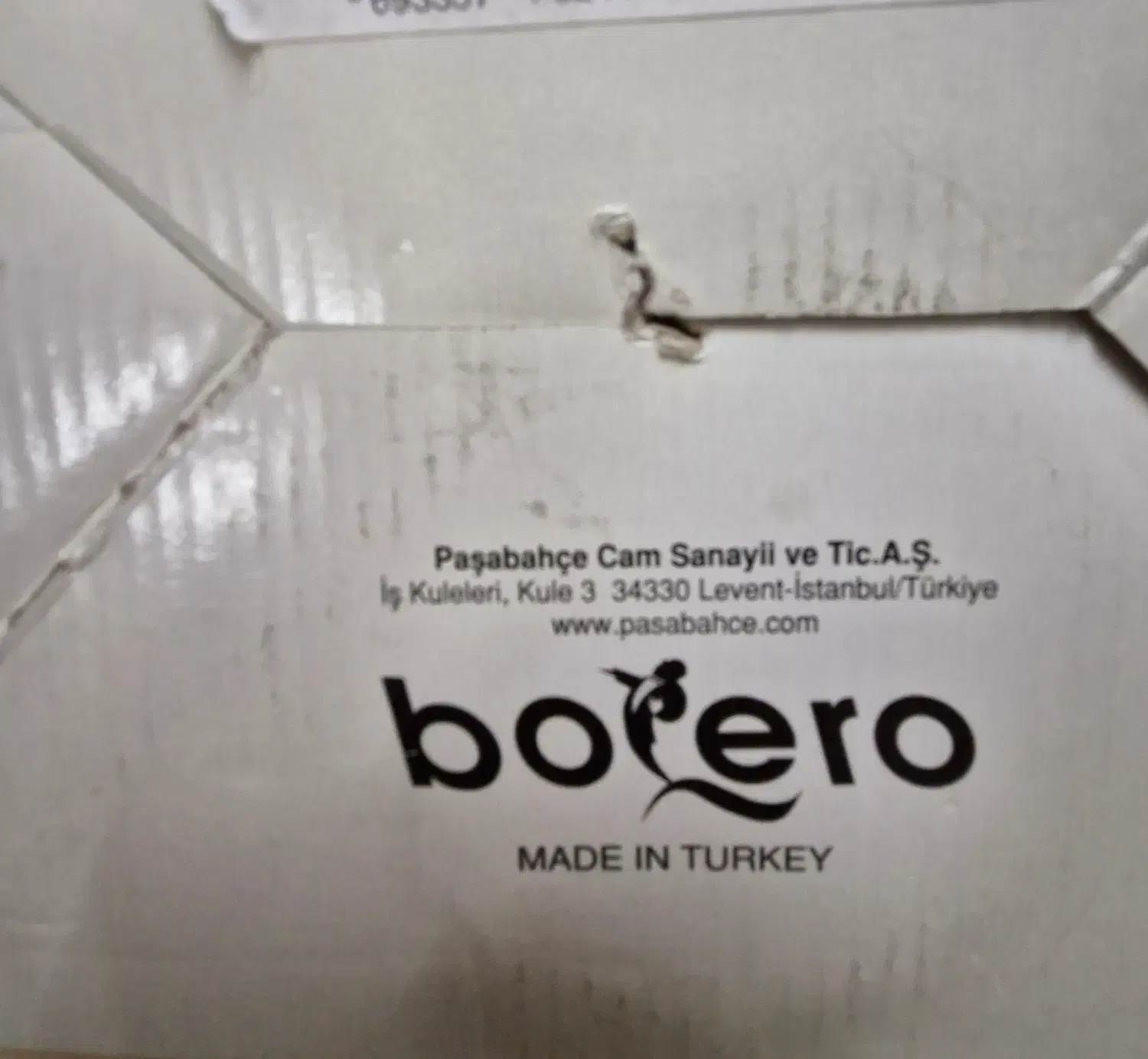 پارچ و لیوان مارک بولرو ترک|ظروف سرو و پذیرایی|شیراز, چنچنه|دیوار