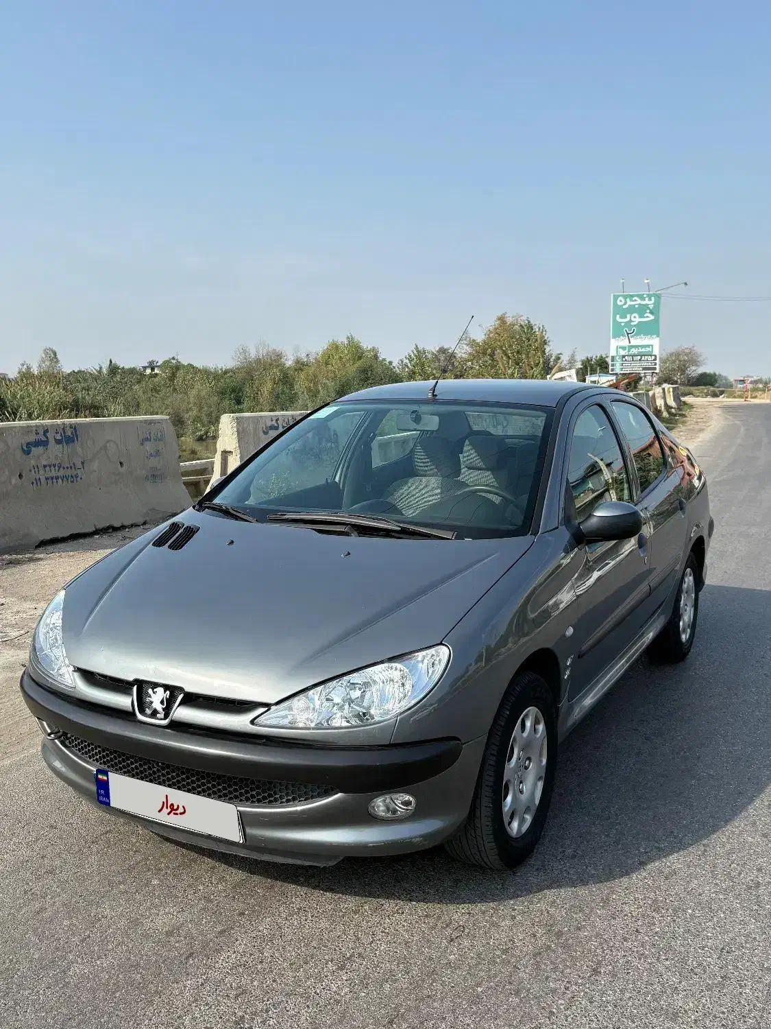 پژو ۲۰۶sdv8|خودرو سواری و وانت|خوش‌رودپی, |دیوار