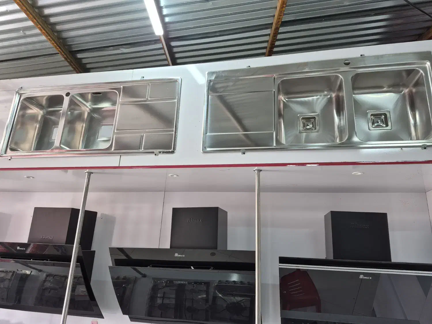 فروشگاه تاسیسات خضوعی|مصالح و تجهیزات ساختمان|یاسوج, |دیوار