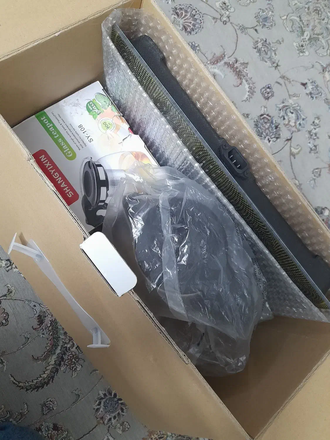 چای ساز نو مارک سیلور|سماور، چایساز، قهوهساز|پیشوا, |دیوار