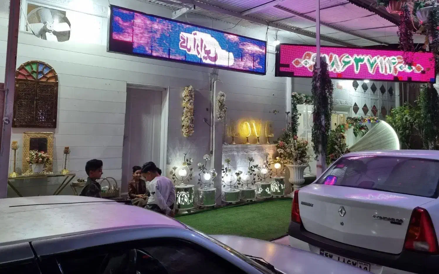 تالار عقد و عروسی دیاکو برگزاری کلیه مراسم ها|خدمات پذیرایی، مراسم|کرمانشاه, |دیوار