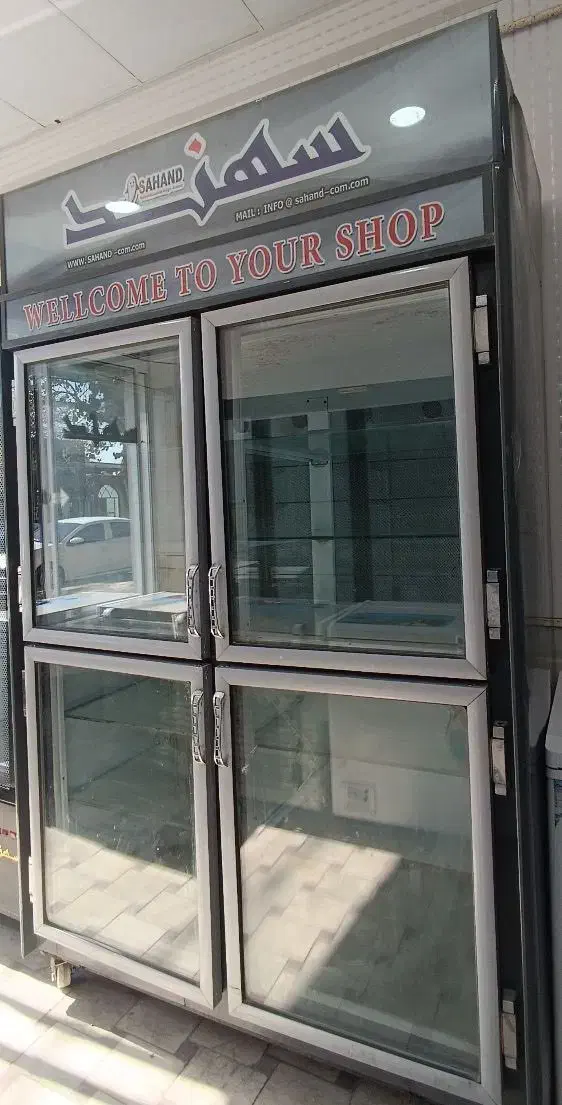 یخچال دست دوم|یخچال و فریزر|سبزوار, امیریه|دیوار