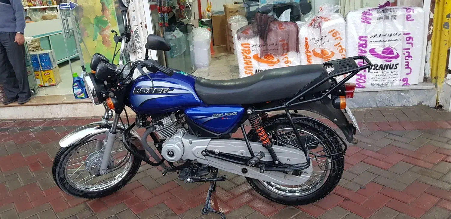 موتور بوکسر|موتورسیکلت|گراش, |دیوار