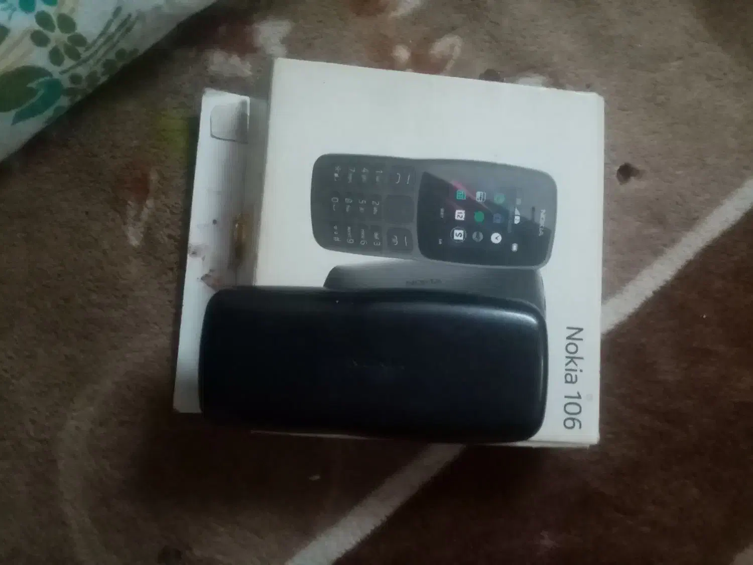 موبایل گوشی ساده|موبایل|ری, شهادت|دیوار