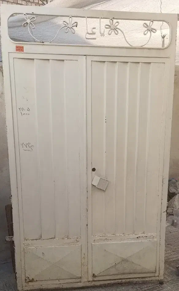 درب حیاط|مصالح و تجهیزات ساختمان|برخوار, |دیوار