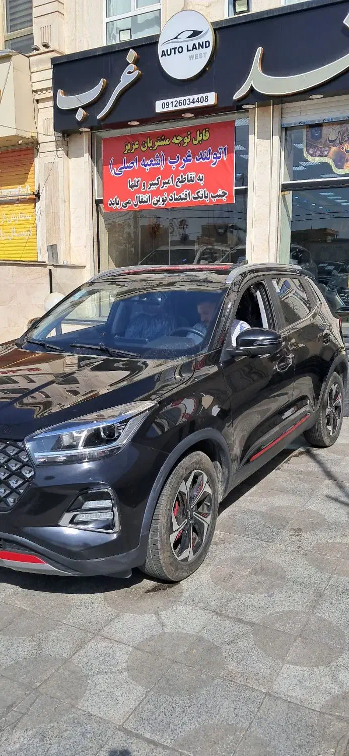 ام وی ام X55پرو مدل ۱۴۰۲،مشابه نقدواقساط|خودرو سواری و وانت|تهران, گلستان (شهرک راه آهن)|دیوار