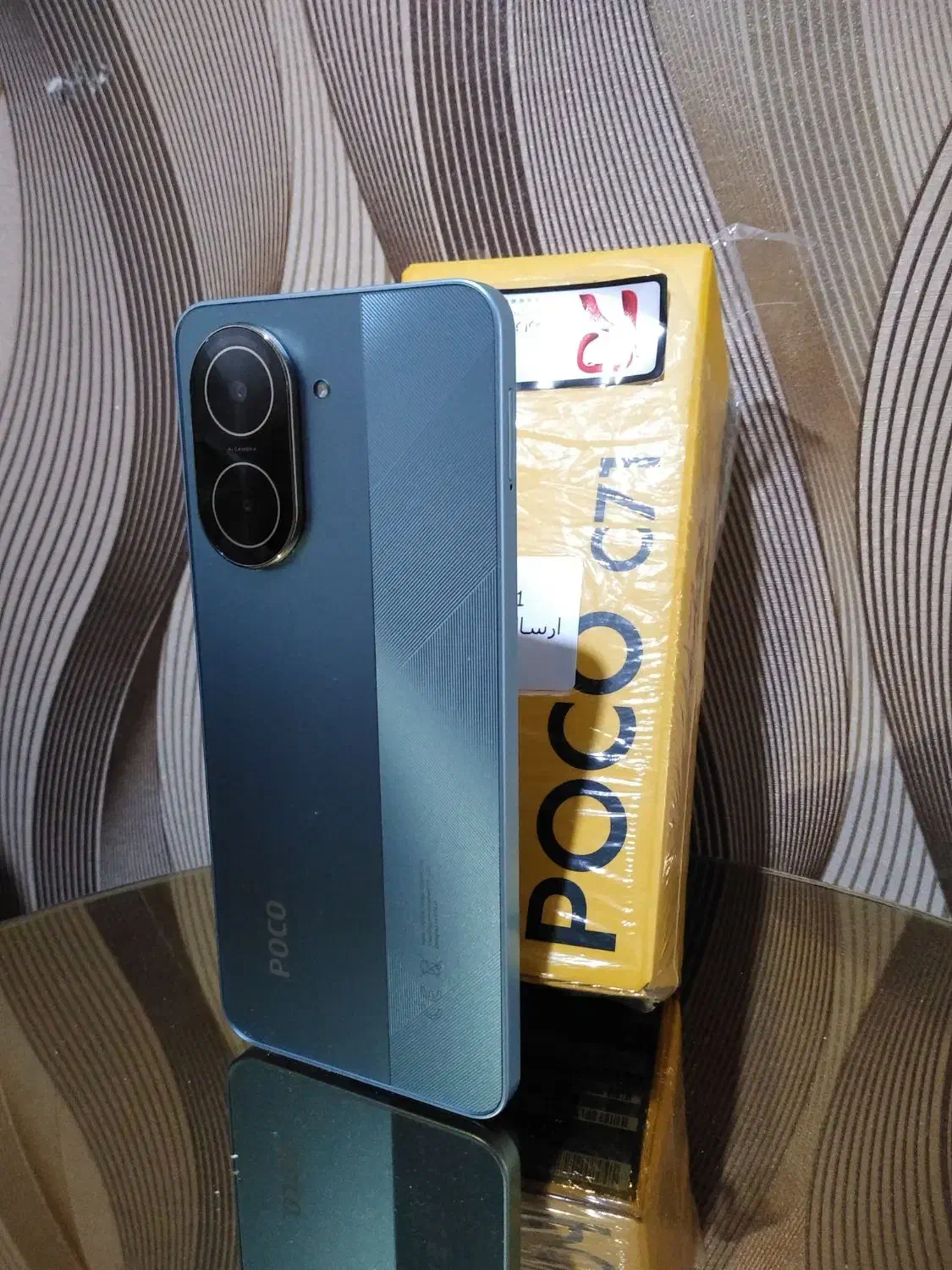 پوکو C71 در حد نو|موبایل|چالوس, |دیوار