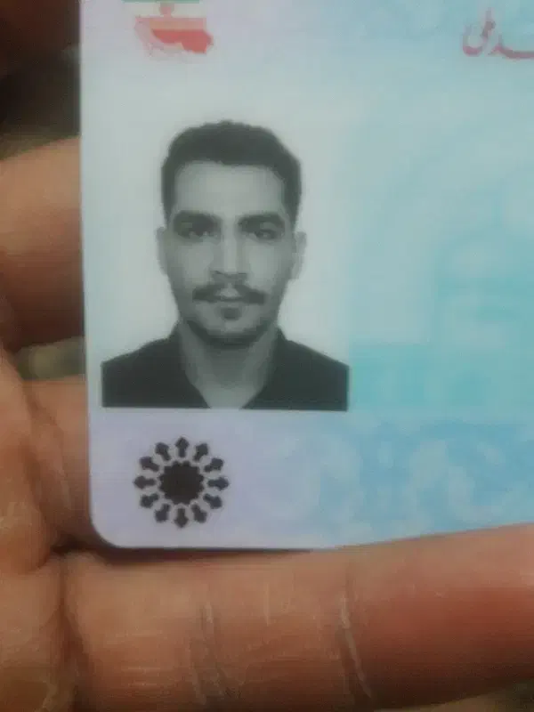 کارت ملی|اشیا|فرح آباد, |دیوار