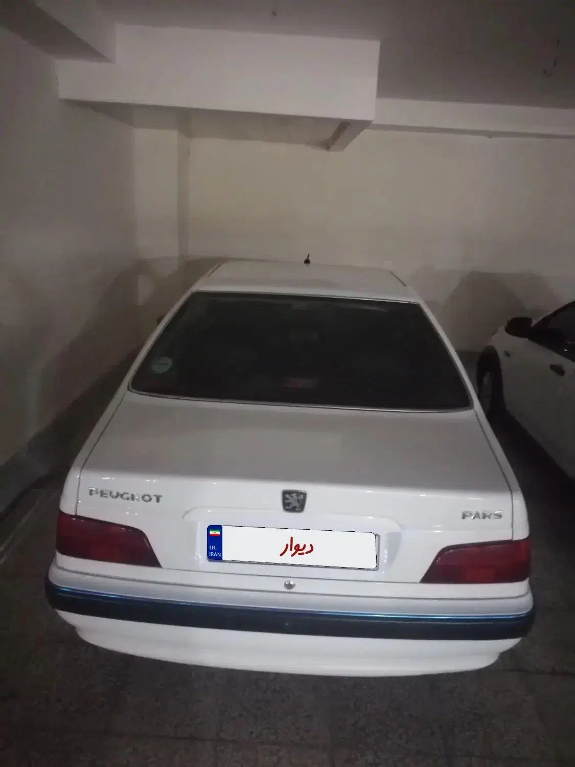 پژو پارس تیو فایو 1401|خودرو سواری و وانت|گنبد کاووس, |دیوار