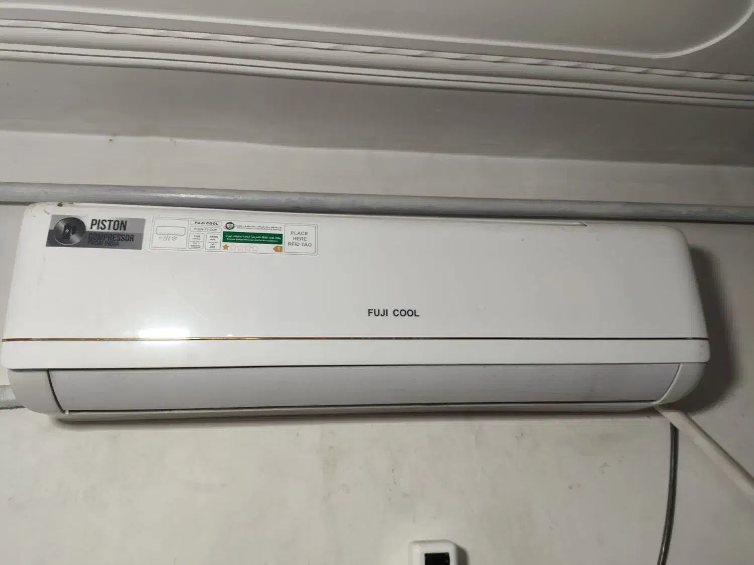 کولر24هزار فوجی کول|کولر گازی و فن‌کوئل|دوگنبدان, |دیوار