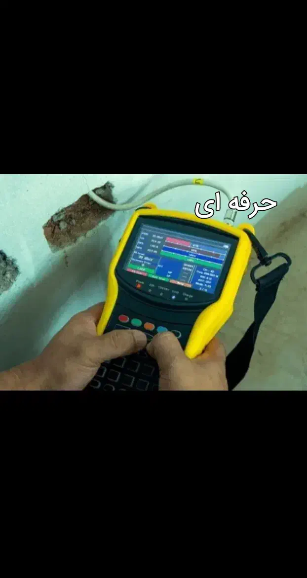 نصب انواع آنتن وتعمیرات|خدمات پیشه و مهارت|نیشابور, فرح بخش|دیوار