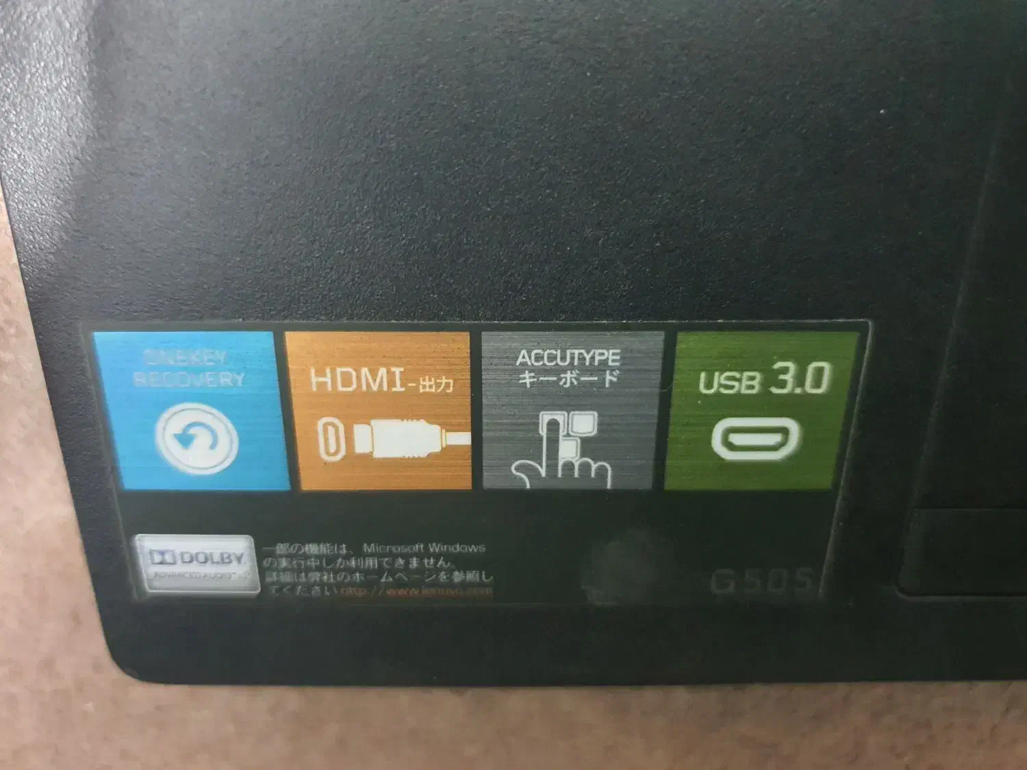 لپ تاپ دانشجویی Lenovo|رایانه همراه|زابل, |دیوار