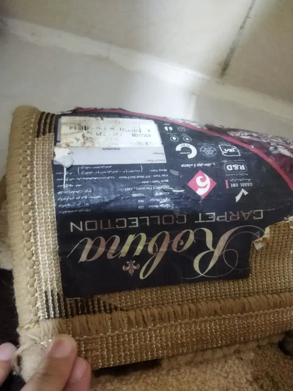 فرش 4متری وکناره|فرش|قم, شهرک مهدیه|دیوار