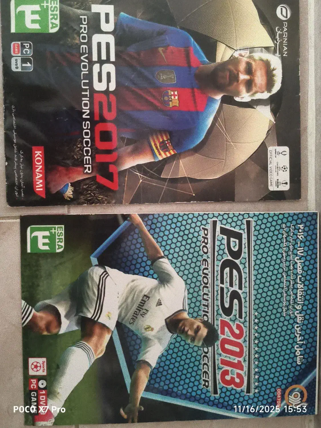 بازی های پلی استیشن 2 ، PC|کنسول، بازی ویدئویی و آنلاین|پاکدشت, شهرک امام رضا|دیوار