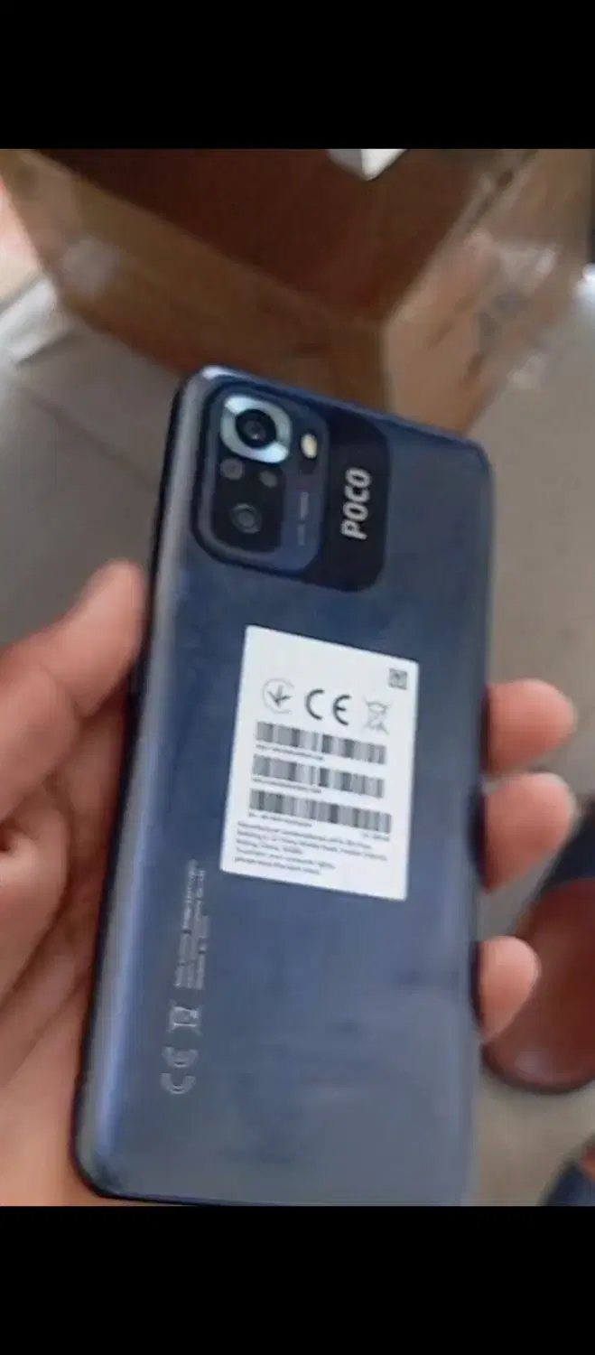 گوشی POCO M5s|موبایل|میناب, |دیوار
