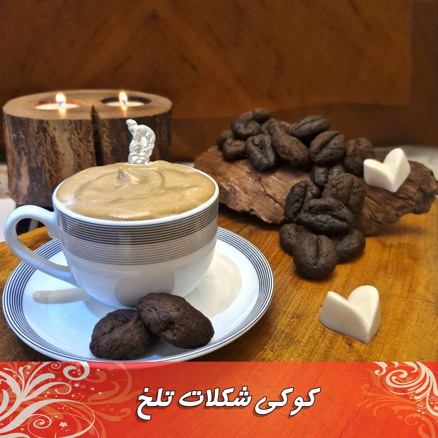 بهترین کیک، کوکی، دسر و شکلات خانگی بینظیر|خوردنی و آشامیدنی|تهران, مدائن|دیوار