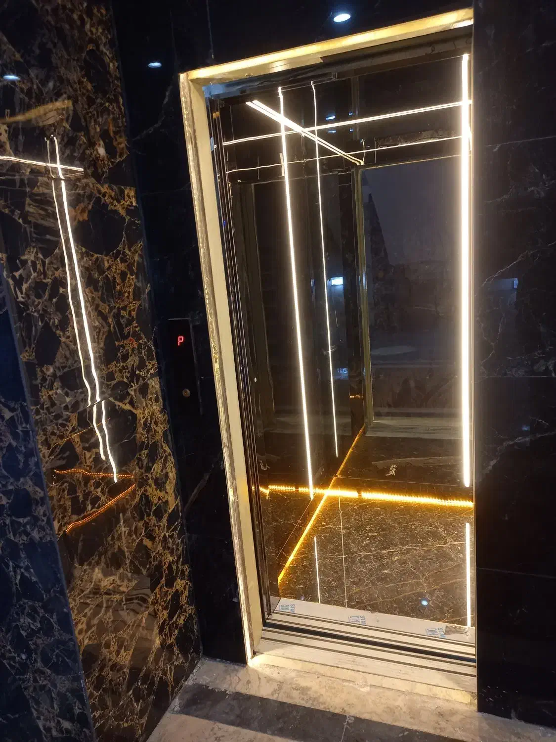 فروشگاه آسانسور و بالابر عاشقی|خدمات پیشه و مهارت|اندیشه, اندیشه فاز ۱|دیوار