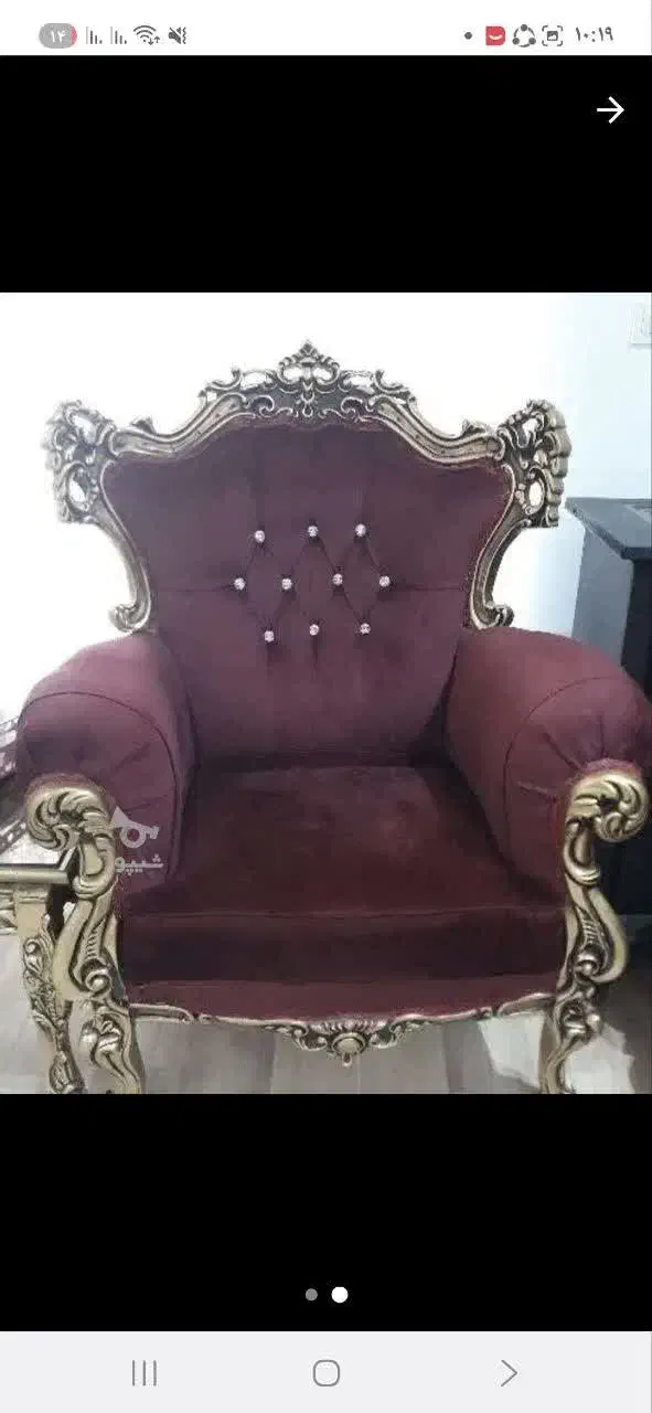 مبلمان نه نفره|مبلمان خانگی و میز عسلی|ساری, |دیوار