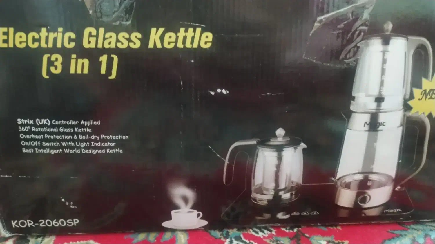 چای ساز Majekنو|سماور، چایساز، قهوهساز|گرگان, |دیوار