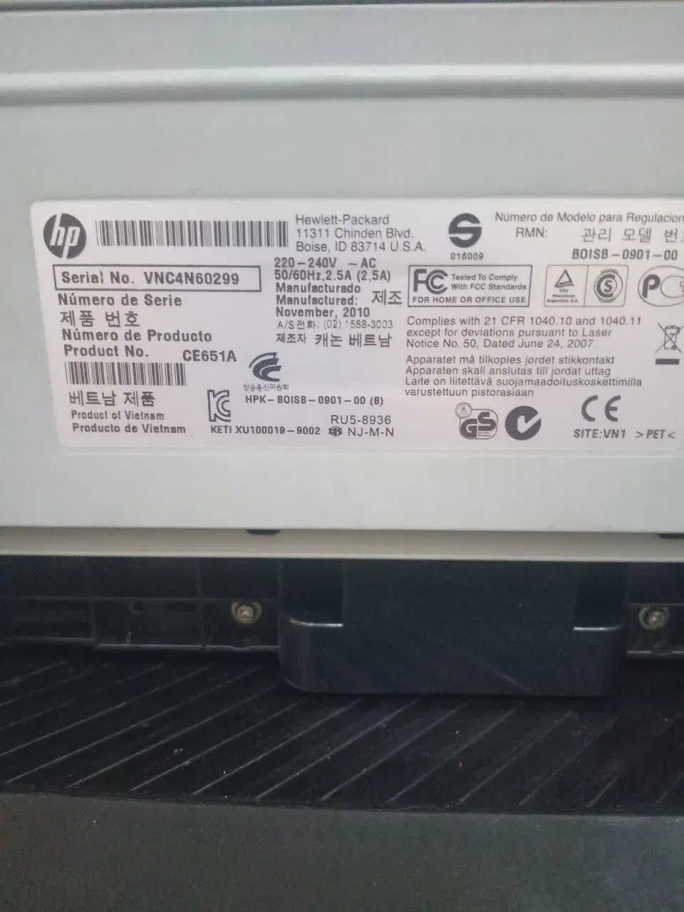پرینتر HP1102|پرینتر، اسکنر، کپی، فکس|تهران, ابوذر|دیوار