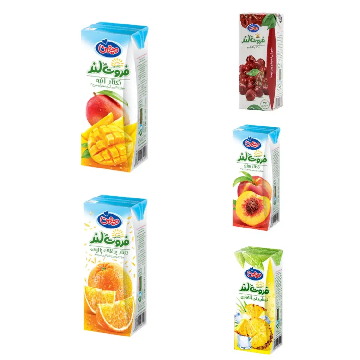 پخش عمده آبمیوه کلوچه بیسکویت چیپس تن ماهی رب|خوردنی و آشامیدنی|قزوین, |دیوار